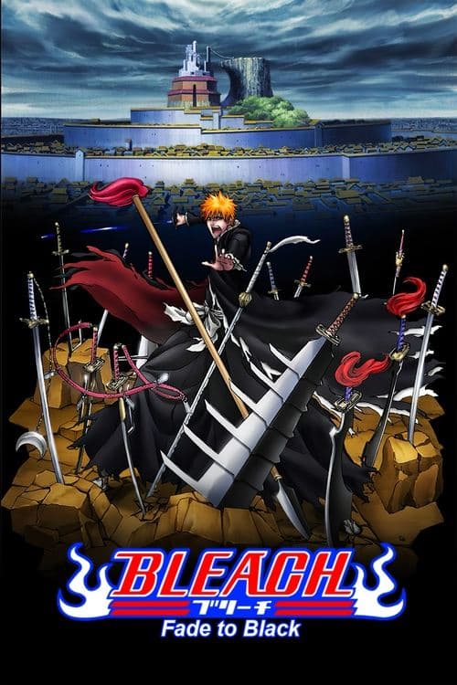 Bleach the Movie: Fade to Black still 8