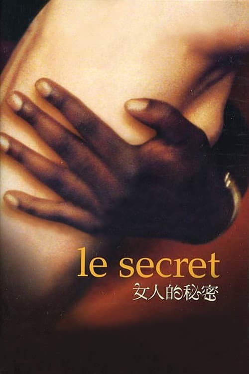 The Secret still 8