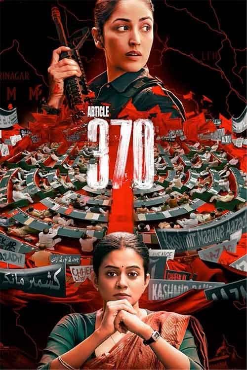 Article 370 still 7