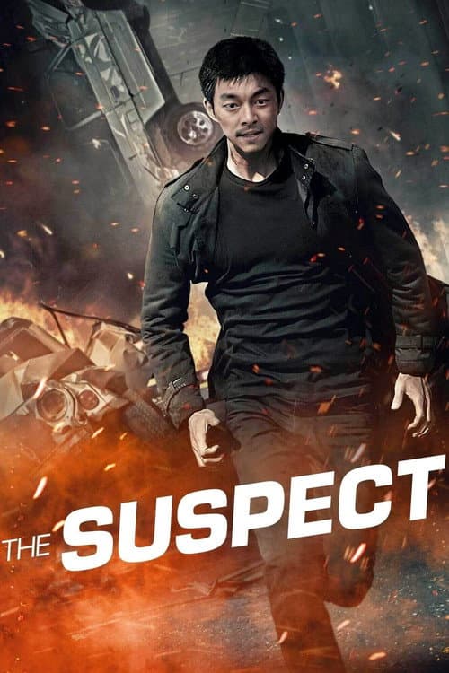 The Suspect still 7