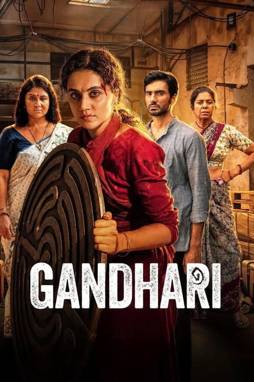 Gandhari Review: Blind Fury Meets Bollywood Thrills still 8