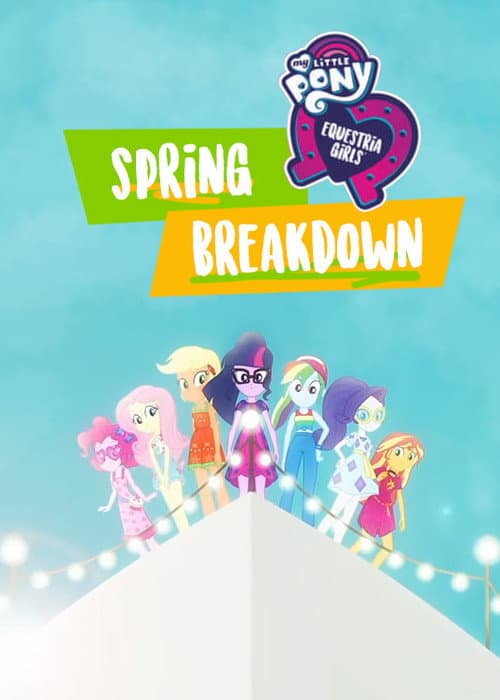 My Little Pony: Equestria Girls - Spring Breakdown still 5