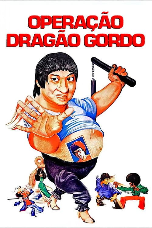 Enter the Fat Dragon still 7