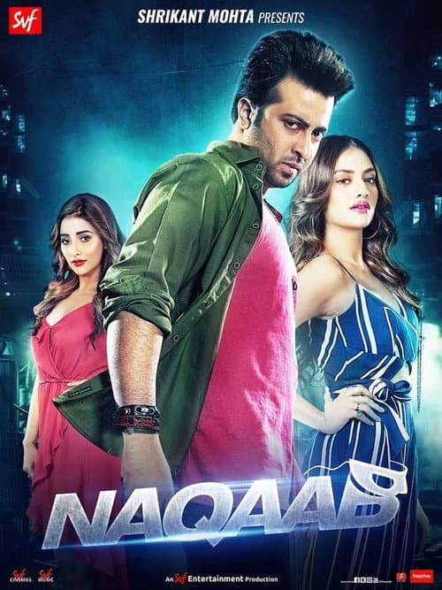Naqaab: Shruti Deshpande On Sharing Stage With Nawazuddin Siddiqui; Calls It 'Once In A Lifetime Opportunity' still 6