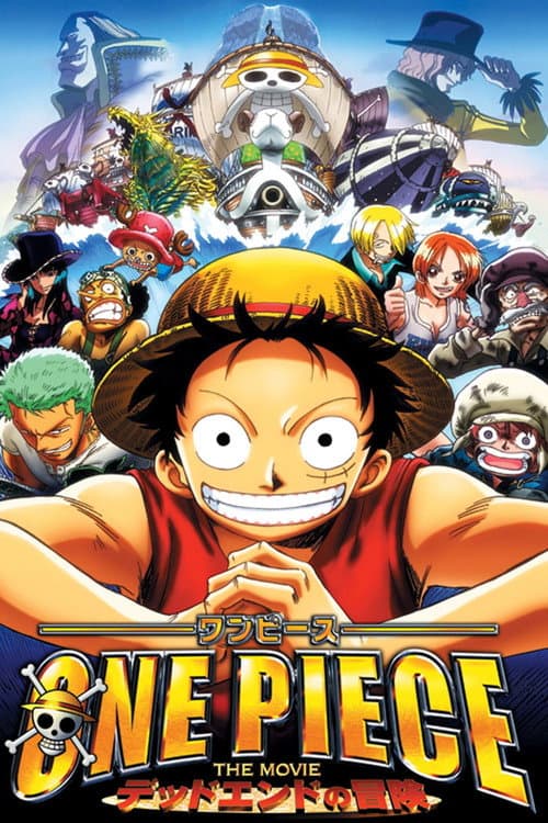 One Piece: Dead End Adventure still 8