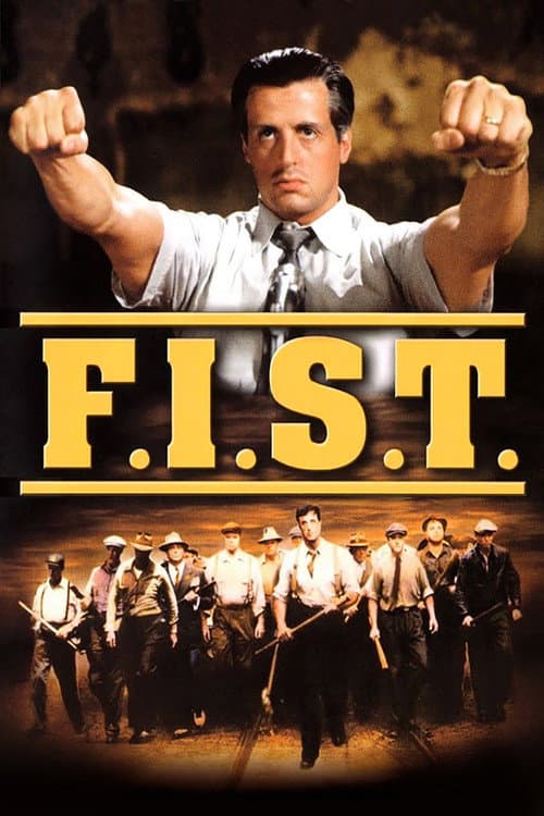 F.I.S.T. still 8