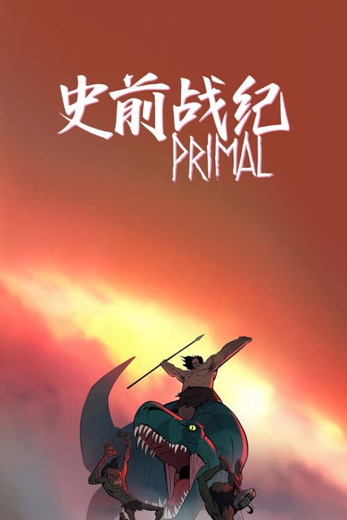 Primal: Tales of Savagery still 6