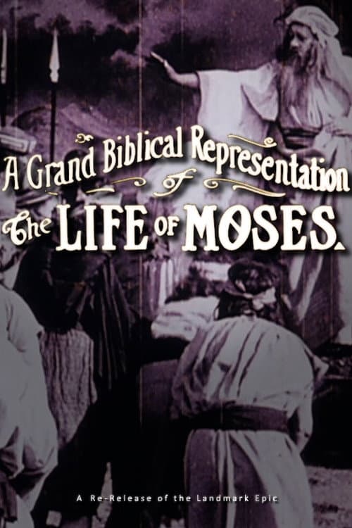 Life of M (1909): The 1/10 Biblical Epic Disaster still 1