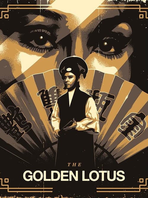 The Golden Lotus still 8