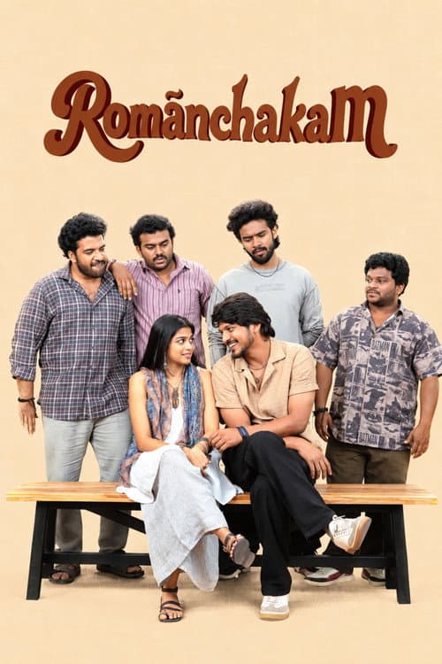 Romanchakam Review: Telugu Rom-Com Turns Dark still 7