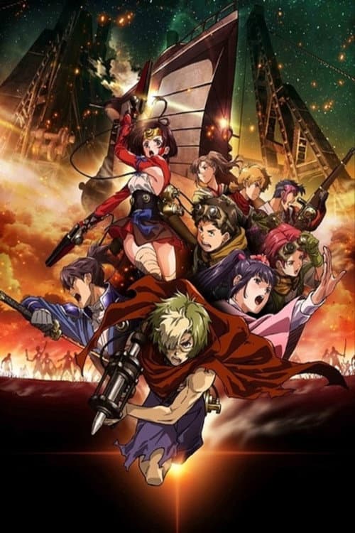 Kabaneri of the Iron Fortress: Life That Burns still 8