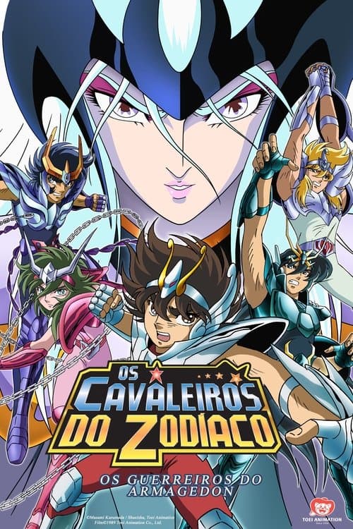 Saint Seiya: Warriors of the Final Holy Battle still 6