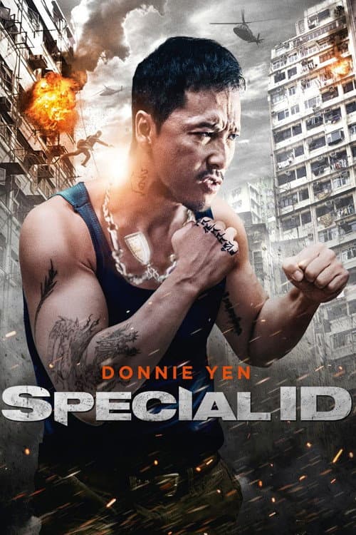 Special ID still 8