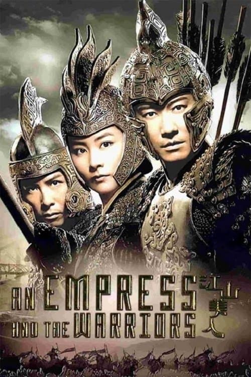 An Empress and the Warriors still 6