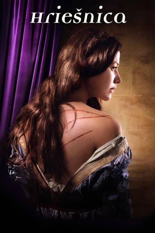 The Royal Siren still 5