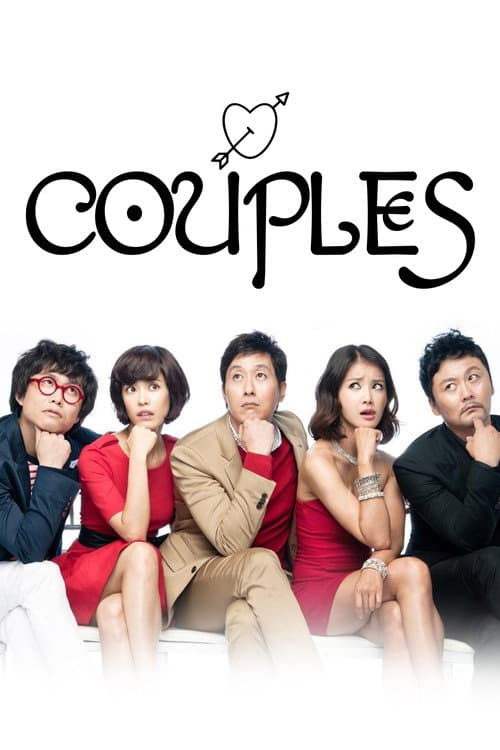 Couples still 7