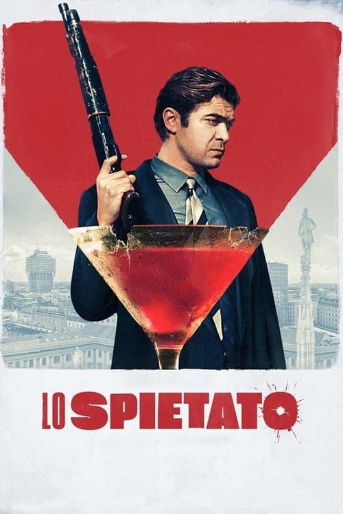 The Ruthless still 8