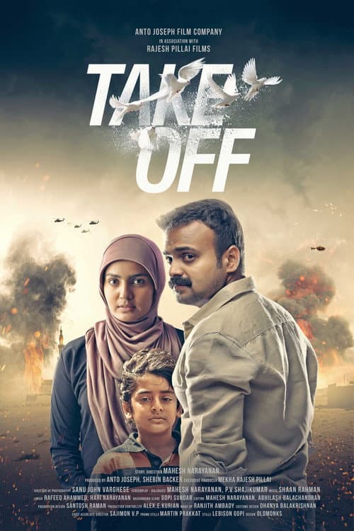 Take Off Movie Review: Does This Thriller Truly Soar? still 4
