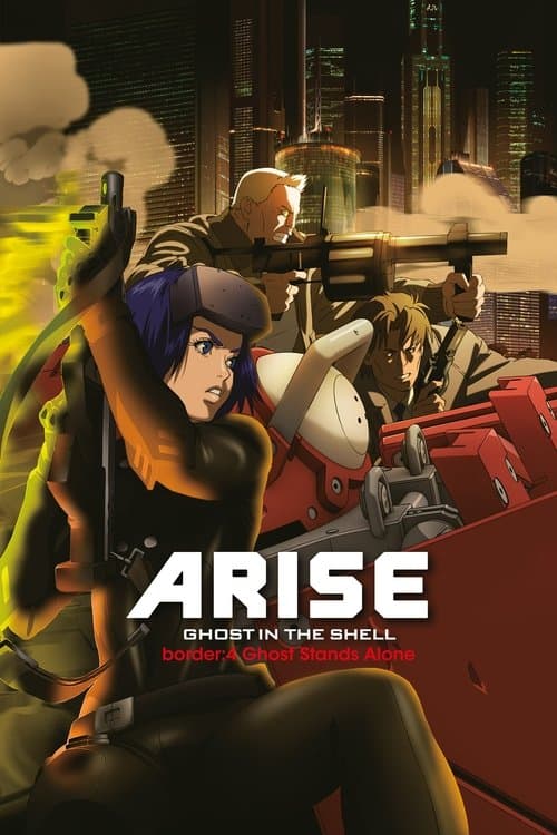 Ghost in the Shell: Arise - Border 4: Ghost Stands Alone still 8