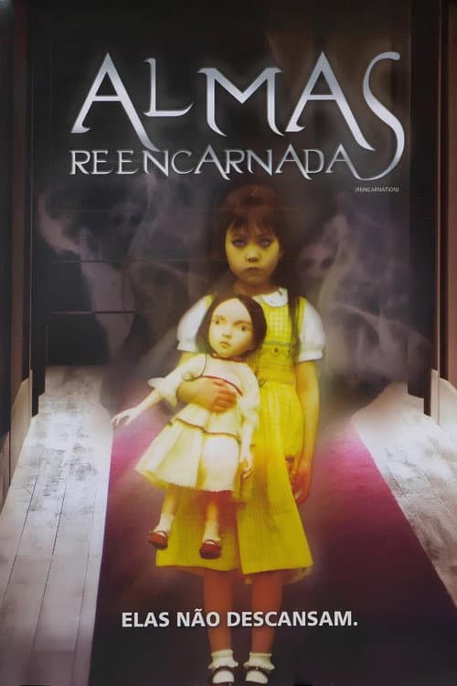 Reincarnation still 7