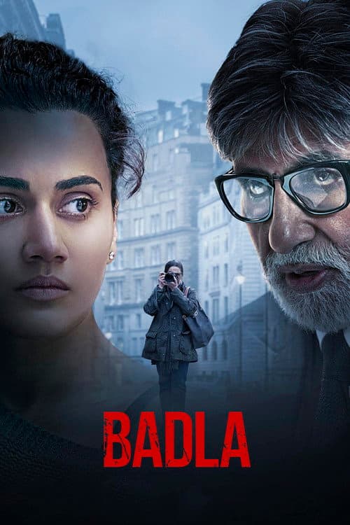Badla still 8