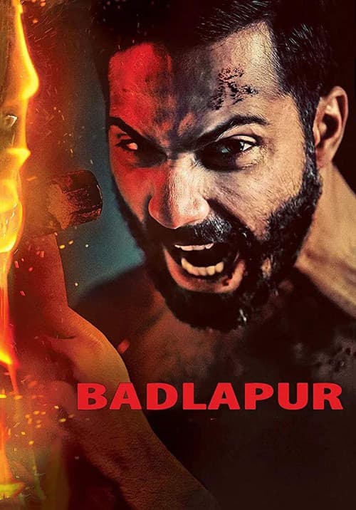 Badlapur still 5