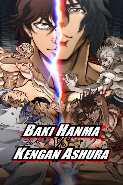Baki Hanma VS Kengan Ashura still 6