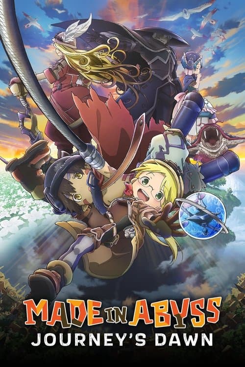 Made in Abyss: Journey's Dawn still 7
