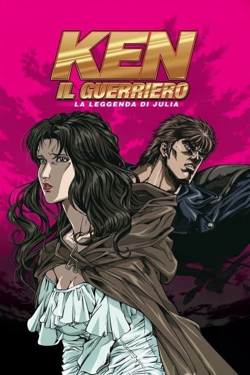 Fist of the North Star: The Legend of Yuria still 6