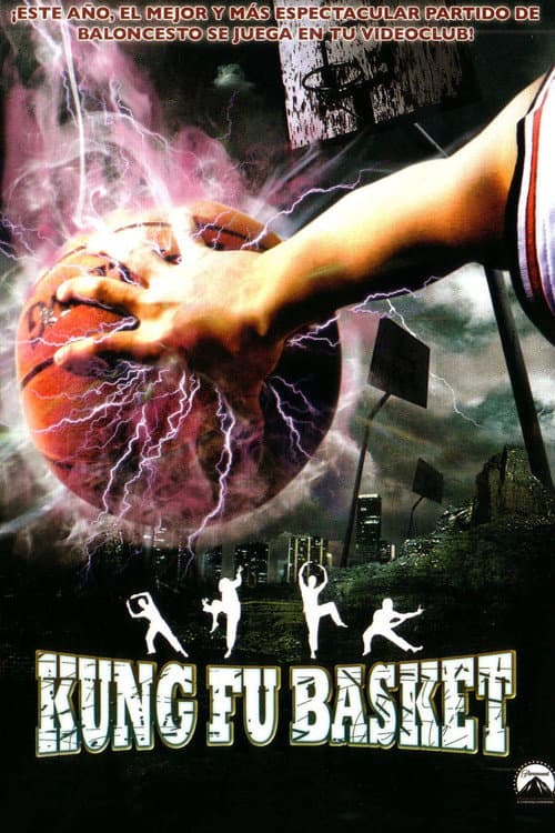 Kung Fu Dunk still 5
