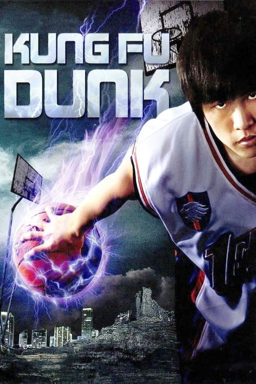 Kung Fu Dunk still 4