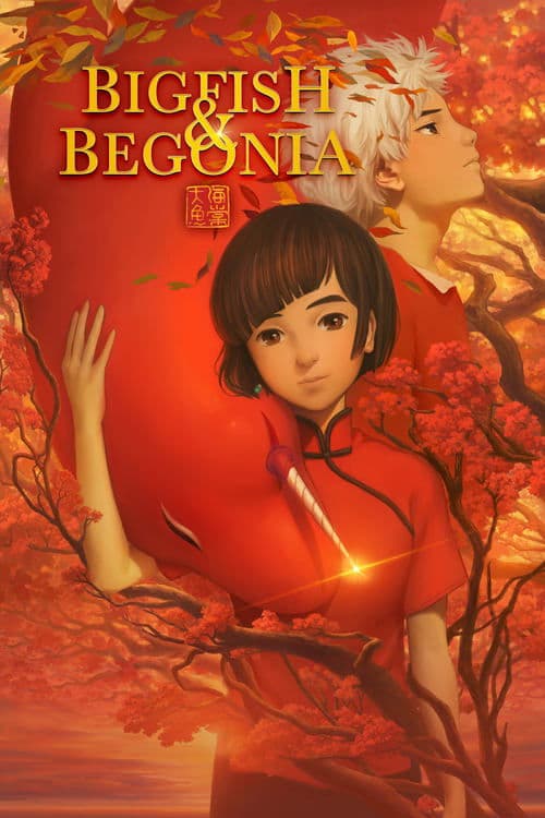 Big Fish & Begonia still 8