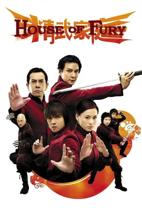 House of Fury still 7