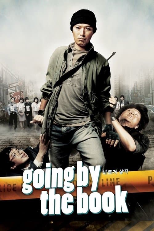 Going by the Book still 6
