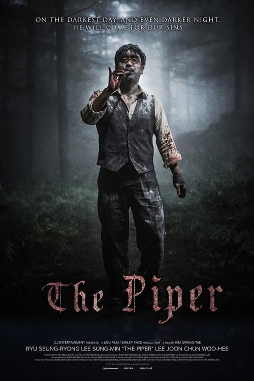The Piper still 8
