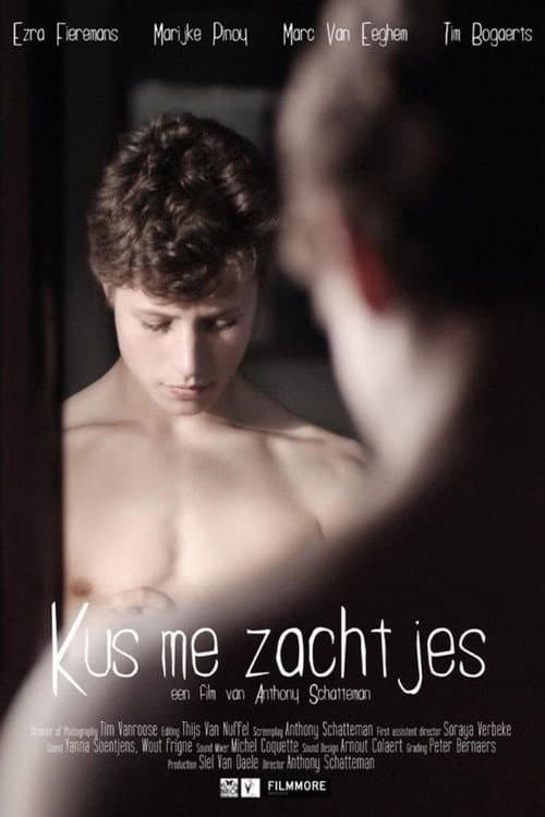 Kiss Me Softly still 7