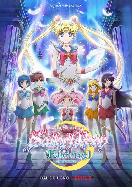 Pretty Guardian Sailor Moon Eternal the Movie Part 1 still 8