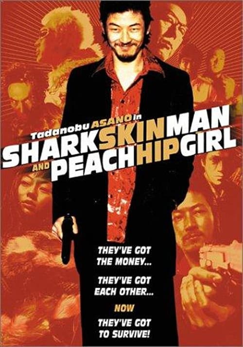 Shark Skin Man and Peach Hip Girl still 7