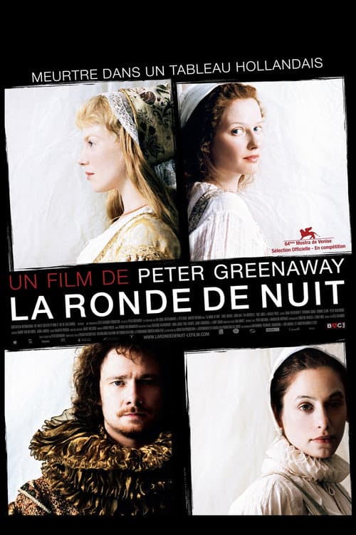 Nightwatching still 6