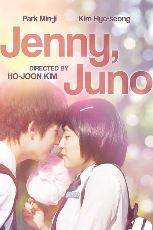 Jenny, Juno still 4