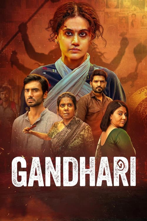Gandhari Review: Blind Fury Meets Bollywood Thrills still 6