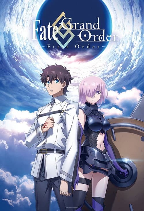 Fate/Grand Order -First Order- still 7