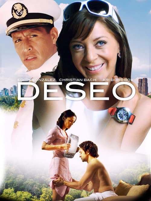 Deseo still 8
