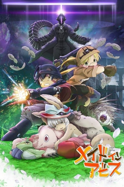 Made in Abyss: Wandering Twilight still 7