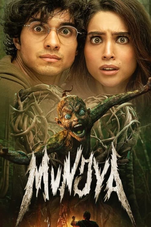 Munjya still 8