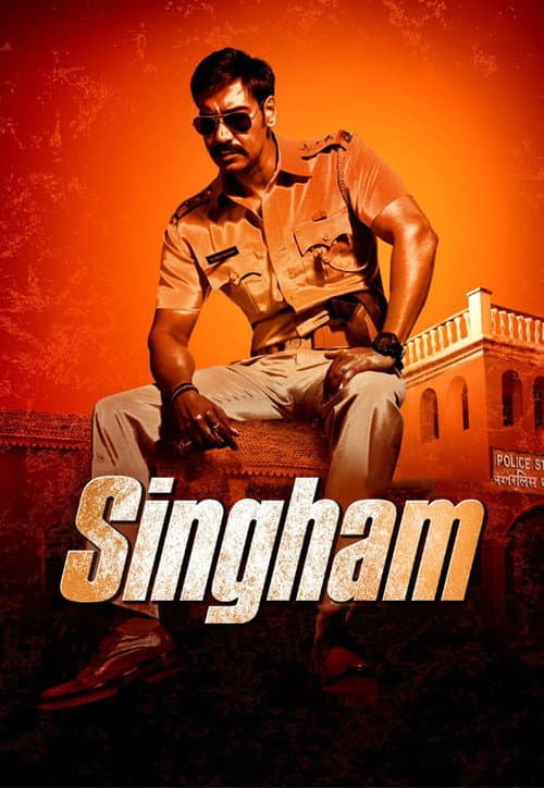 Singham still 7