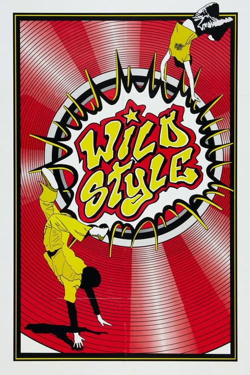 Wild Style still 7