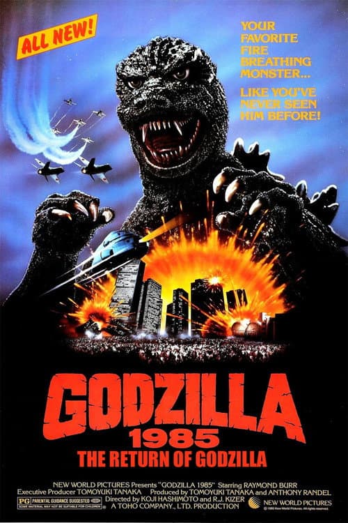 Godzilla 1985 still 7