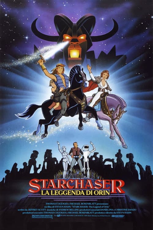 Starchaser: The Legend of Orin still 4