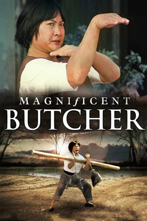The Magnificent Butcher still 5